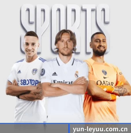 本站五个常用功能入口,赛程查询路径更短（leyu）